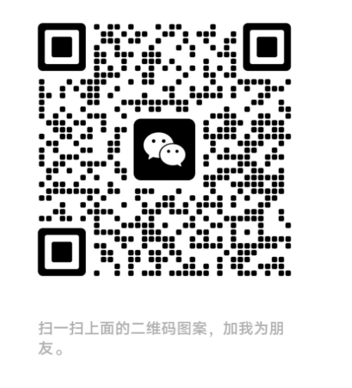 客服二维码